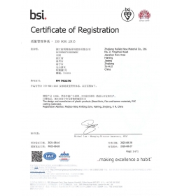 ISO 9001證書