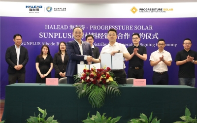 海利得與Progressture Solar簽署戰(zhàn)略合作協(xié)議，共推綠色能源轉(zhuǎn)型