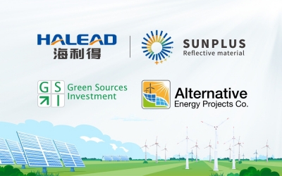 海利得、AEPCo.、GSI成功簽約約旦9.6MW光伏項(xiàng)目，共促中東綠色能源的可持續(xù)發(fā)展